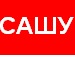 Юрій Губаш фотография #44 (источник - https://vk.com/id139929150)