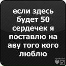 Софія Бриндас фотография #31 (источник - https://vk.com/id133779800)