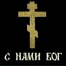 Фотография Сёмкина Алексея