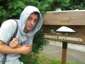 Фотография Корчинова Виктория