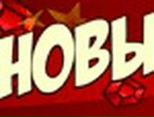 Владік Кондратчук фотография #19 (источник - https://vk.com/id135855977)