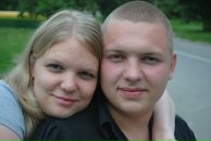 Фотография Тюминой Дарьи