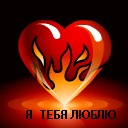 Мальвіна Шерстюк фотография #43 (источник - https://vk.com/id123727904)