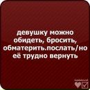 Софія Пархомець фотография #3 (источник - https://vk.com/id154253763)
