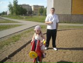 Фотография  