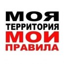 Дрон Максов фотография #1