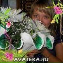 Фотография Сергеевны Дарьи