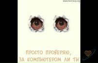 Фотография Лёвкина Андрея