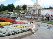 Іра Гранківська фотография #36 (источник - https://vk.com/id32377971)