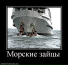 Василь Акмесджит фотография #49 (источник - https://vk.com/id16253783)