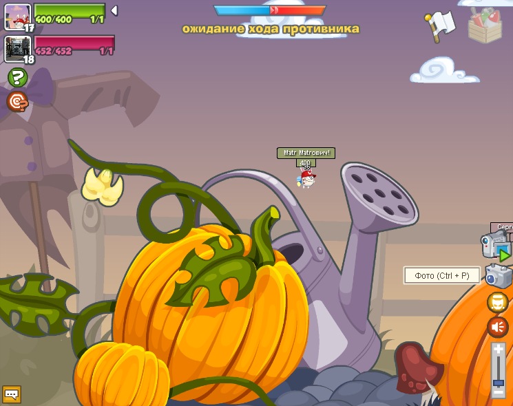 Сергей Рыбин фотография #6