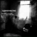 Фотография Большаковой Ольги