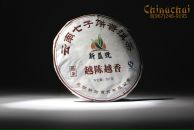 Роман Κапустин фотография #16 (источник - https://vk.com/id154016237)