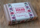 Екатерина Κириллова фотография #8 (источник - https://vk.com/id124376697)
