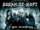 Катя Самойлова фотография #20 (источник - https://vk.com/id158382397)