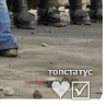Ігор Гендос фотография #29 (источник - https://vk.com/id137913188)