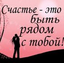 Оля Калініченко фотография #30 (источник - https://vk.com/id138884505)