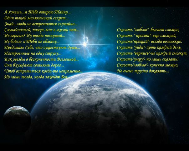 Мари Грант фото №26