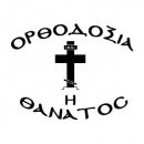 Фотография Белова Андрея