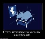 Фотография Николаевны Веры