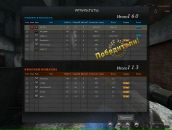 Main Event фотография #24 (источник - https://vk.com/id536653)