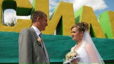 Таня Коломієць фотография #33 (источник - https://vk.com/id66848178)