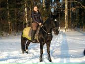 Фотография Мурм Марии