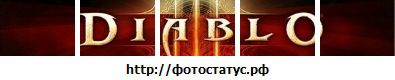 Фотография Виктор Редюк