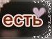 Марія Мурська фотография #28 (источник - https://vk.com/id135798365)