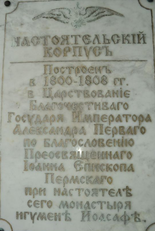 Олег Лопаев фотография #40