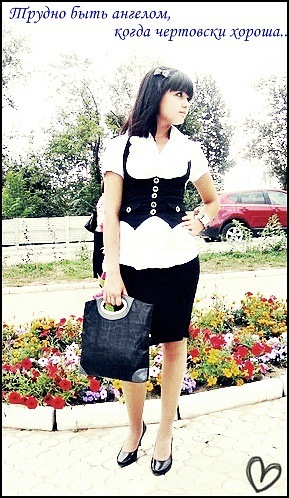 №6, Наташа Петрова №6, Наташа Петрова