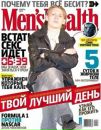 Андрій Миколайович фотография #20 (источник - https://vk.com/id162130434)