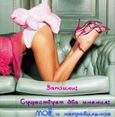 Діма Джуган фотография #4 (источник - https://vk.com/id135012572)