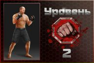 Андрій Ps фотография #27 (источник - https://vk.com/id61555935)