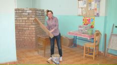 Фотография  