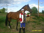 Фотография Рязановой Елены