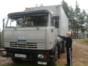 Фотография  