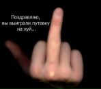 Фотография Коновалова Александра