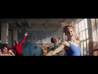 Премьера! Полина Гагарина - Танцуй со мной (26.09.2016)