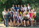 Фотография Салин Михаил