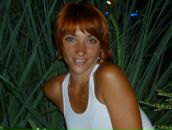 Фотография Ушаковой Людмилы