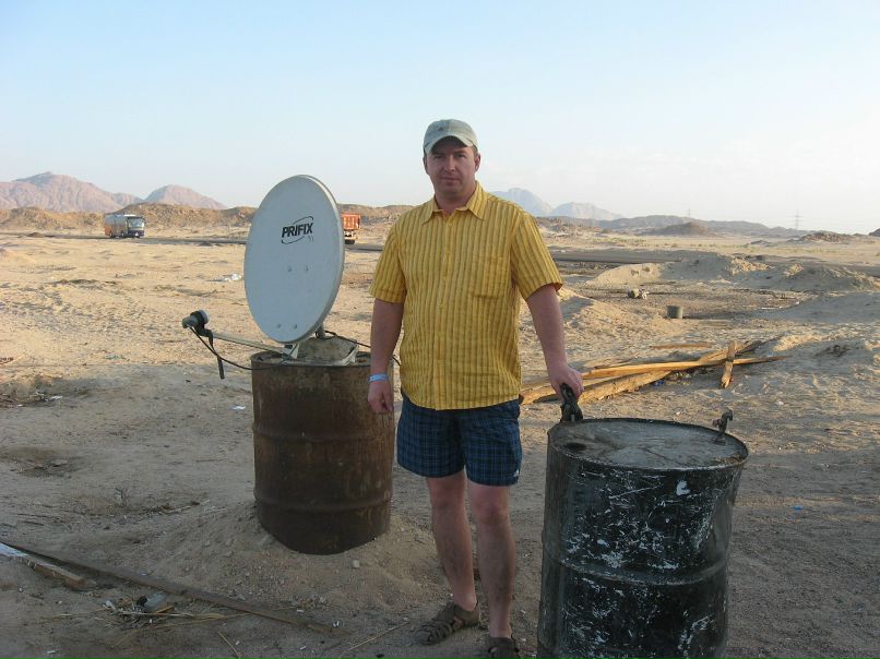 Сергей Смехов фотография #5