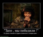 Іванна Мельничук фотография #20 (источник - https://vk.com/id12898392)