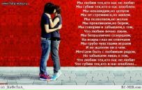 Олег Штука фотография #26 (источник - https://vk.com/id1790582)