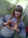 Вікуся Романюк фотография #12 (источник - https://vk.com/id92881682)