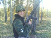 Фотография Иванова Юлия