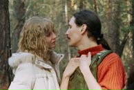 Фотография Харитонова Сергея