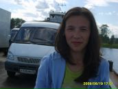 Фотография Валиковой Ирины