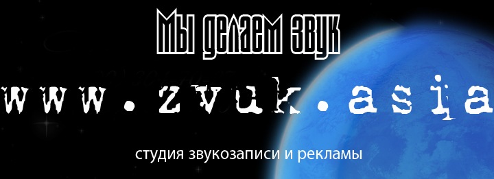 Дмитрий Аюпов фотография #24
