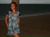 Фотография Максимовой Елены